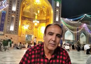 آرزوی رهایی اسیران فرقه رجوی از کنار بارگاه ملکوتی امام هشتم