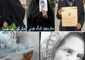 ورود آزاد برای مردم آلبانی – ورود ممنوع برای خانواده ها