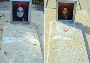 مهری و مینو بهای مبارزه با زن ستیزی رجوی را با جان خود پرداخت کردند