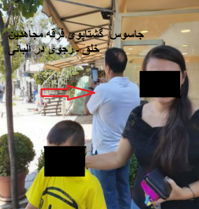 مجاهدین ترور شخصیتی علیه جداشدگان را متوقف کند