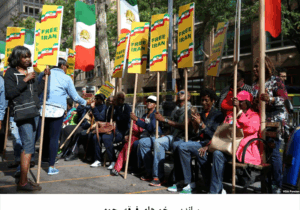 نتیجه آکسیون های خیابانی مجاهدین در غرب