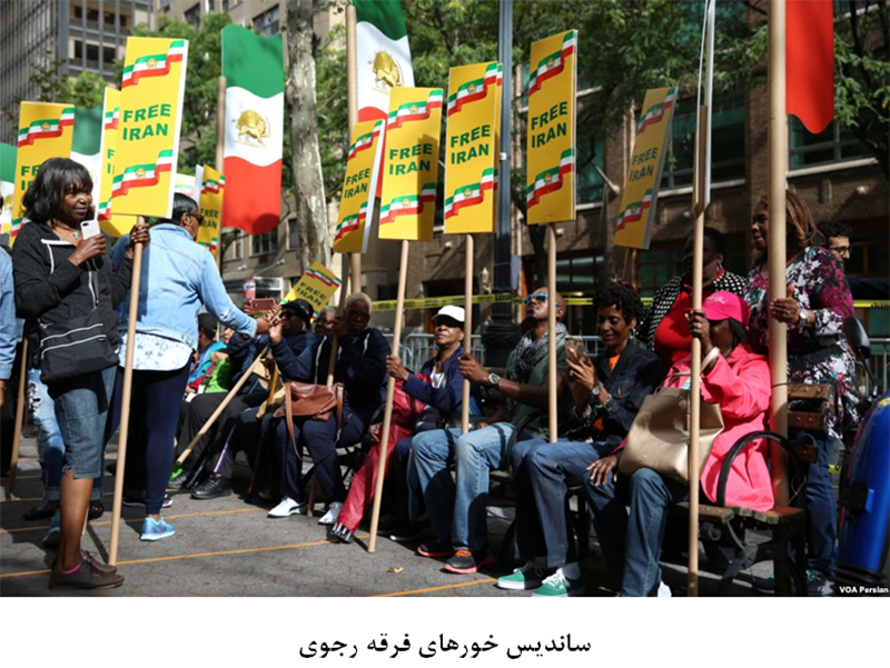 آیا در این عکس یک ایرانی می بینید؟!!!