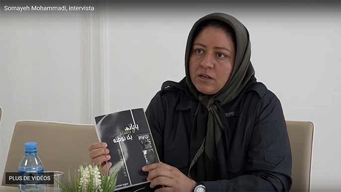 چرا فرقۀ رجوی جرأت پخش مصاحبۀ اجباری سمیه را در رسانه های خود ندارد؟