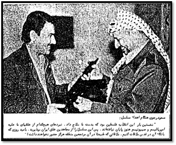 چرا آرشیو نشریه مجاهد از دسترس عموم خارج شده؟