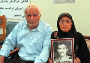 دادخواهی خانواده راهدار از نماینده سازمان جهانی بهداشت در آلبانی