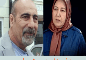 مجاهدین، پروین را بی وفا نشان داده ، سپهر و ایرج را مزدور و خود را “مبارز” می نامد