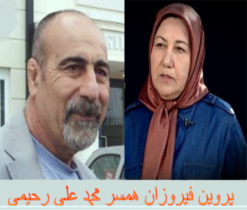 مجاهدین، پروین را بی وفا نشان داده ، سپهر و ایرج را مزدور و خود را “مبارز” می نامد