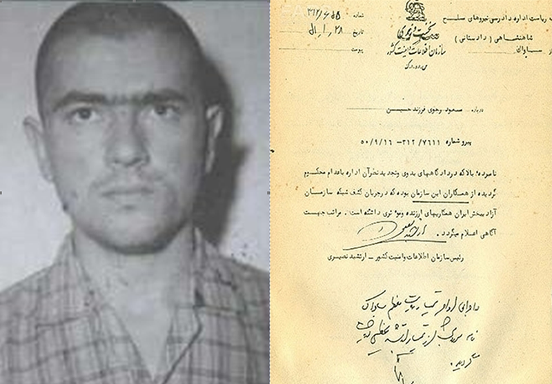 نبش قبر مسعود رجوی بعد از یازدهمین جلسه ی دادگاه ۱۰۴ مزدور سازمان مجاهدین