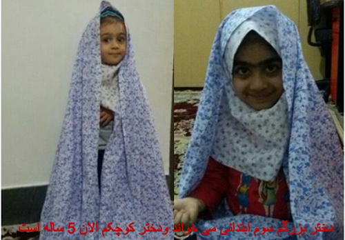 نامه ی خواهر چشم انتظار سرخوش (سیروس) ساعدی