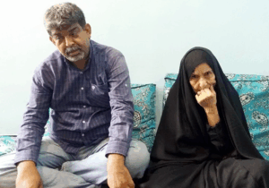 نامه کاظم شهیدی به دادستان دادگاه کیفری لاهه