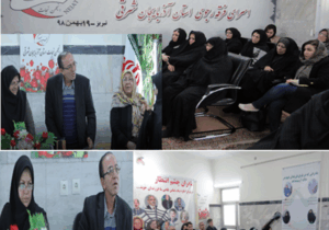 همایش مادران ” قربانیان فراموش شده” اینبار در تبریز