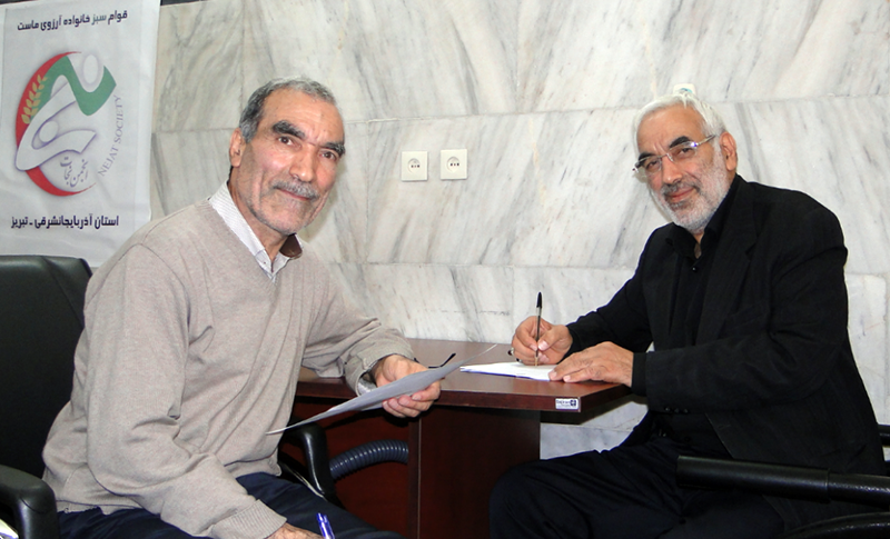 نامه برادران چشم انتظار به برادر اسیر در فرقه رجوی حمید طاهری خسروشاهی