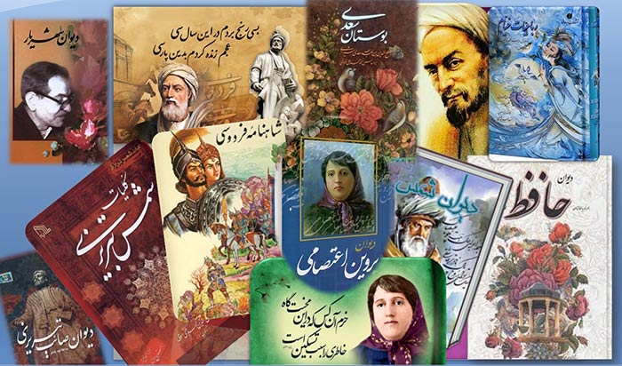 اهمیت پیشینه‌های تاریخی 