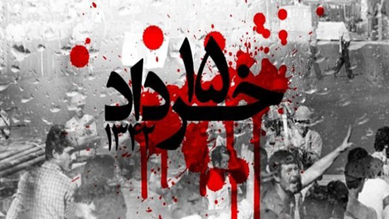 سازمان مجاهدین خلق، از ۱۵ تا ۱۴ خرداد