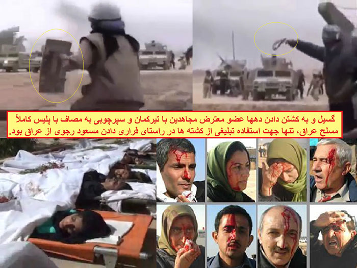 19 فروردین اشرف