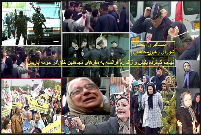 از 27 فروردین تا 27 خرداد