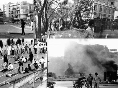 سی خرداد ۱۳۶۰، آغاز جنگ نیابتی علیه انقلاب نوپای ایران