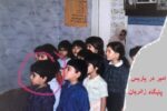 تفسیری روشنگرانه بر خاطرات امیر وفایغمایی (قسمت چهارم)