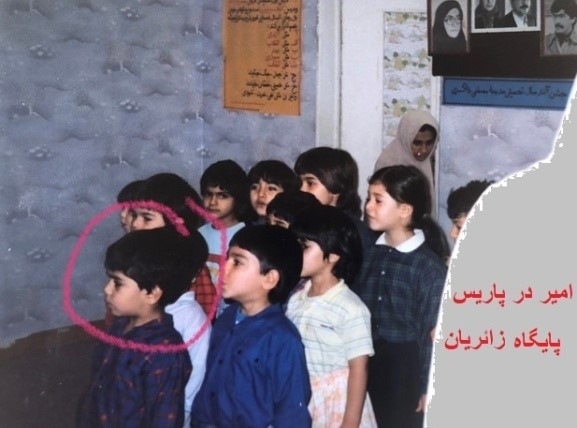 تفسیری روشنگرانه بر خاطرات امیر وفایغمایی (قسمت چهارم) تفسیری روشنگرانه بر خاطرات امیر وفایغمایی (قسمت چهارم)