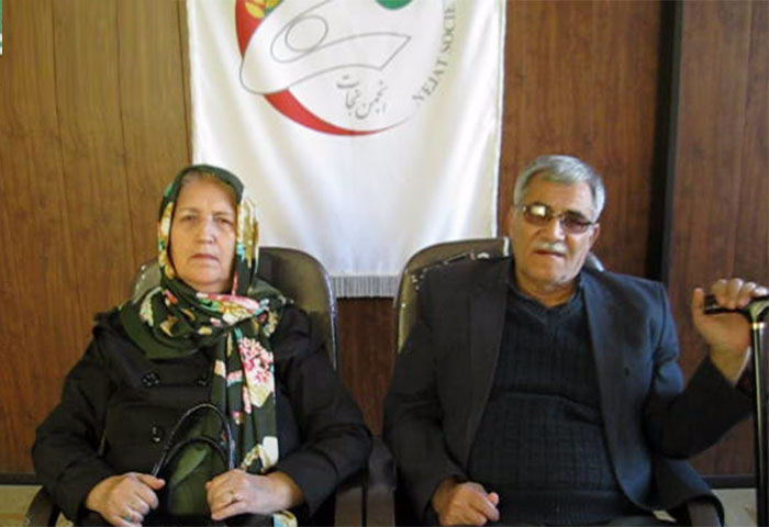 سعید جان چهارده سال است دخترت را ندیده ای!