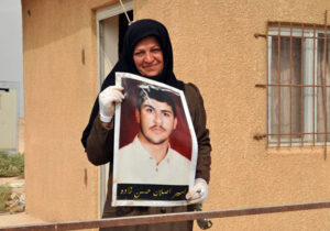 ناله های برحق مادران؛ اولین تلنگرها برای نجات من از زندان رجوی