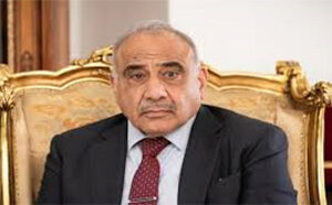 حمله عادل عبد المهدی به سازمان مجاهدین خلق