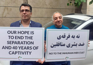 حضور خانواده های البرزی انجمن نجات در مقابل دفتر صلیب سرخ جهانی