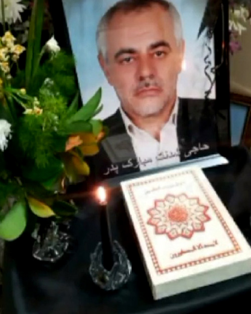 حسن ادیب پور