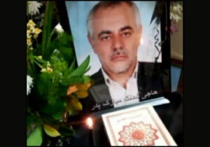برادری که بدون رسیدن به آرزوی دیدار پر کشید و رفت