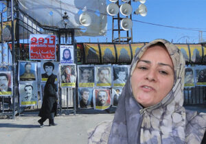 گفتگوی انجمن نجات با خانواده جعفر ادیب پور