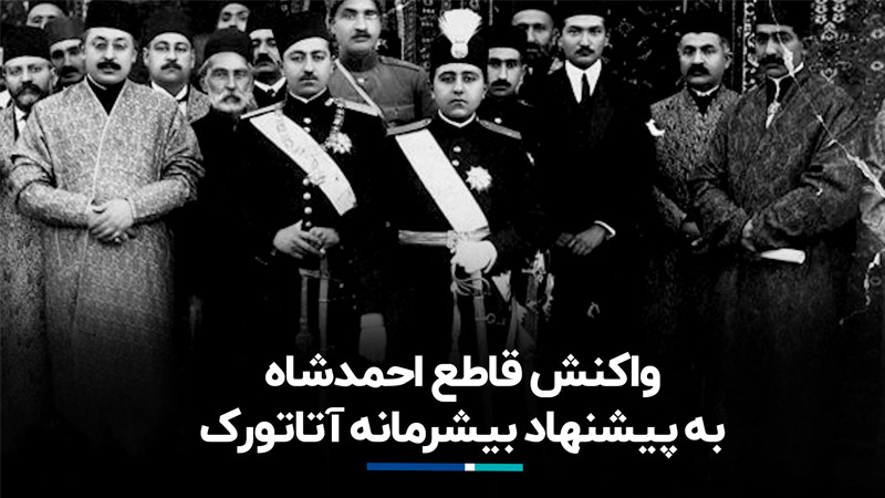 چگونه رجوی مرزهای وطن فروشی را درنوردیده است؟