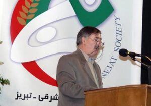 ماجراهای درخواست ملاقات در کمپ اشرف – قسمت سیزدهم