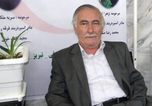 ماجراهای درخواست ملاقات در کمپ اشرف – قسمت بیست و ششم