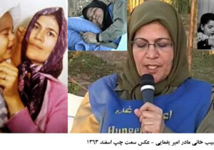 من همیشه صفرصفرم