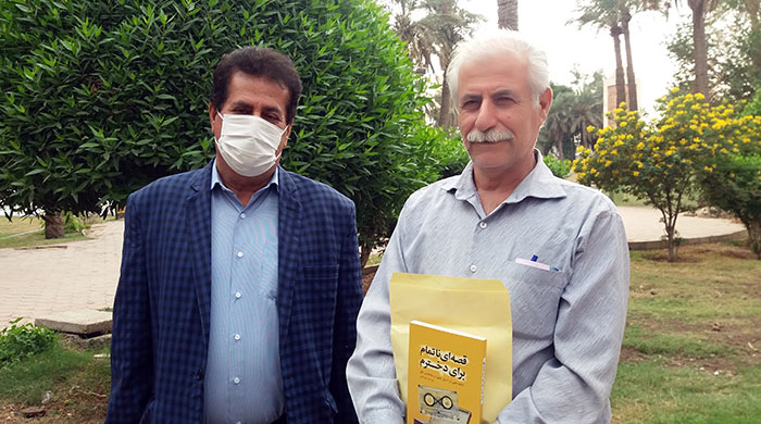 غلامعلی علاف پور برادر نسرین