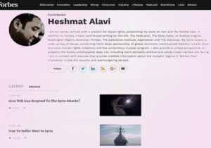 در واکنش به افشاگری هویت روزنامه نگاران جعلی مجاهدین