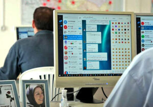 یگان سایبری مجاهدین خلق در کمین جوانان معترض ایرانی