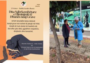 صدای زنان در بند تشکیلات رجوی باشیم