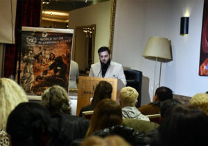 کنفرانس انجمن نجات آلبانی به مناسبت روز جهانی عدالت اجتماعی