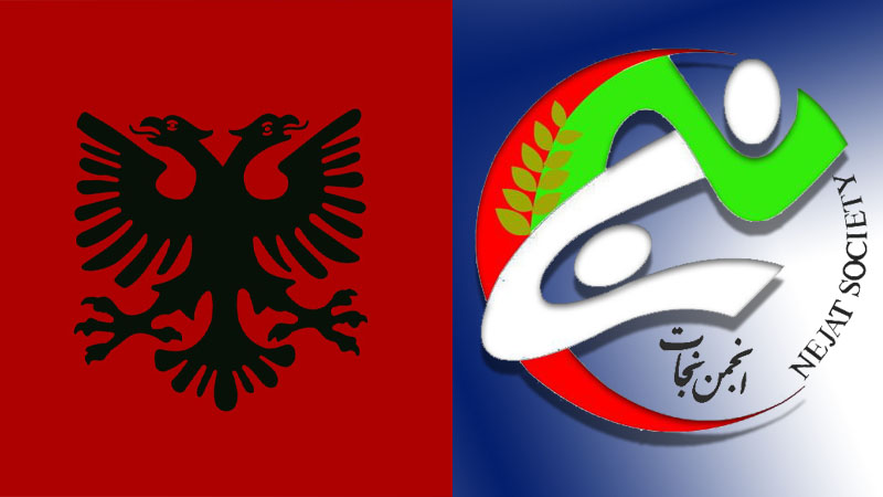 انجمن نجات و آلبانی