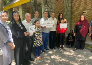 حضور خانواده های استان البرز در گردهمایی مقابل سفارت ترکیه