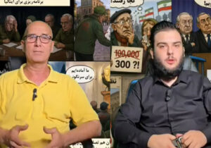سخنان اعضای انجمن نجات آلبانی درباره لغو تجمع مجاهدین در ایتالیا