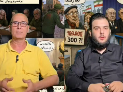 سخنان اعضای انجمن نجات آلبانی درباره لغو تجمع مجاهدین در ایتالیا