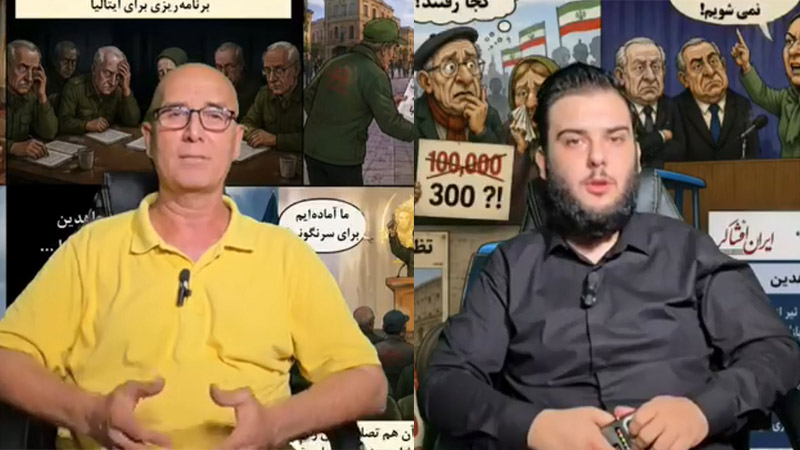 سخنان اعضای انجمن نجات آلبانی درباره لغو تجمع مجاهدین در ایتالیا