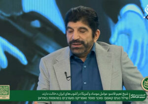 گفتگو با بهزاد علیشاهی در تلویزیون ایران