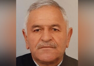 یادی از مرحوم کریم علی یاری در هلند