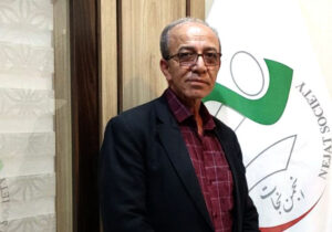 به مناسبت برگزاری گردهمایی روشنگرانه انجمن نجات آلبانی