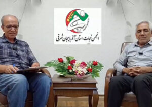 گفتگوی ویژه با مسئول انجمن نجات استان آذربایجان شرقی