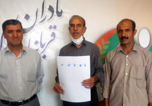 درخواست ناصر الماسی از دادستان محترم دیوان بین المللی کیفری