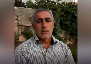 درخواست علی امانی بنائم از دادستان دادگاه کیفری بین المللی